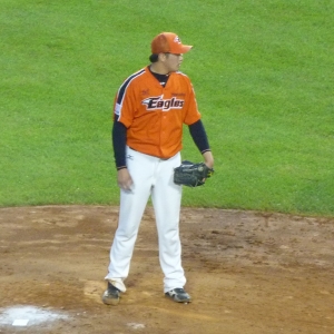 Hanwha Eagles