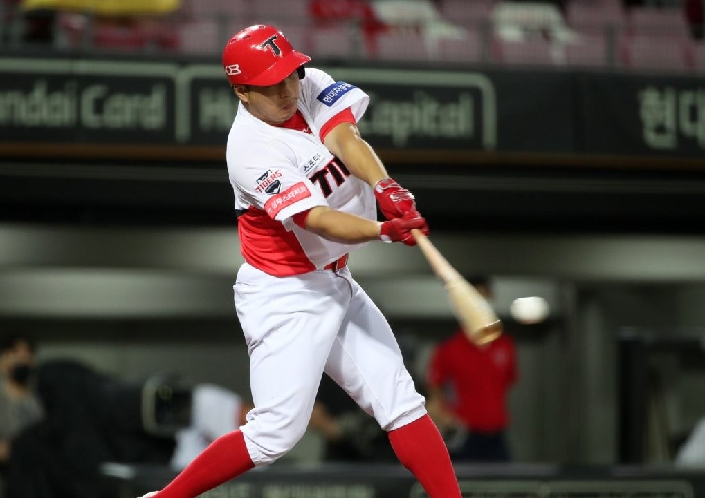 kbo picks Chang Jin Lee Kia Tigers predictions best bet odds