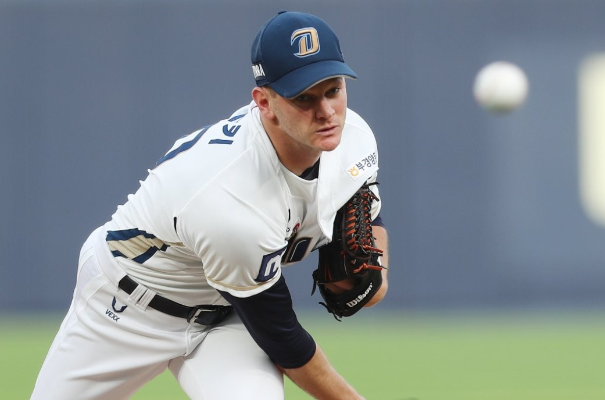 kbo picks Drew Rucinski NC Dinos predictions best bet odds