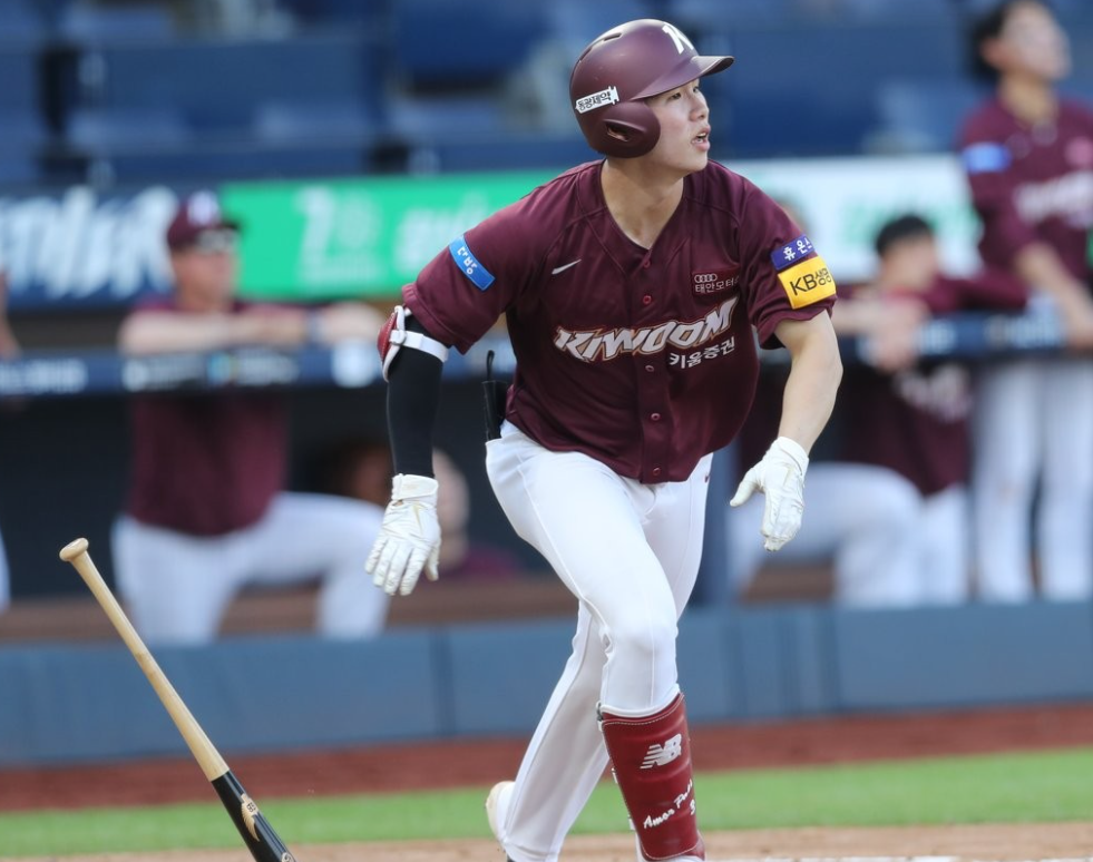 kbo picks Hye-seong Kim Kiwoom Heroes predictions best bet odds