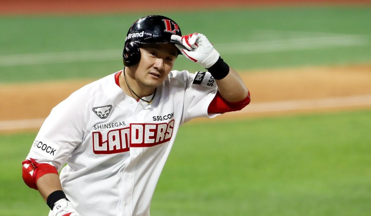 kbo picks Joo Hwan Choi SSG Landers predictions best bet odds