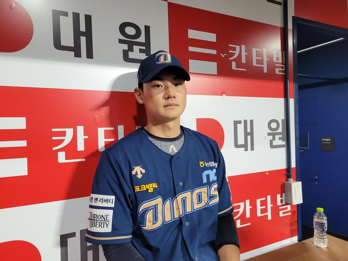 kbo picks Ju Won Kim NC Dinos predictions best bet odds