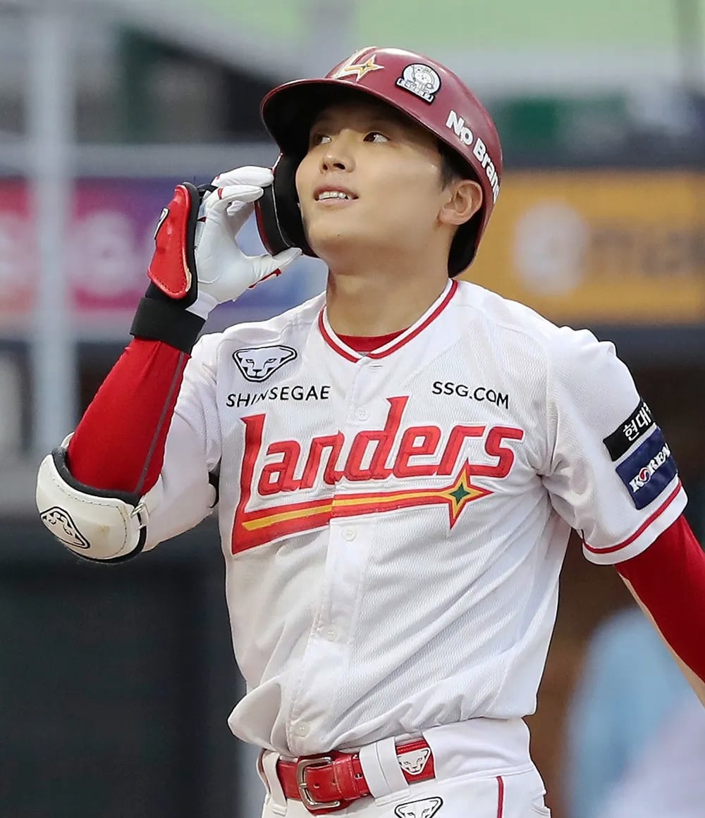 kbo picks Jun Jae Jeong SSG Landers predictions best bet odds