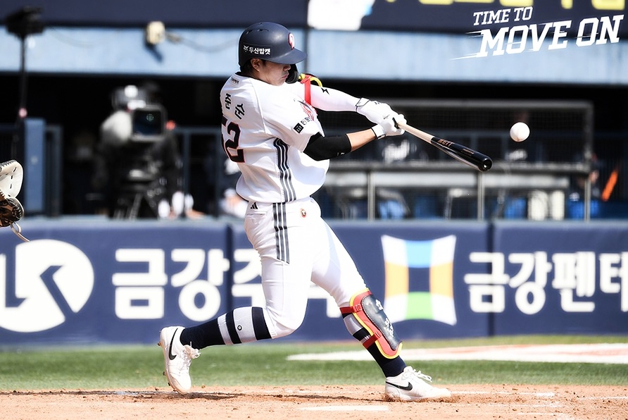 kbo picks Jun Soon Park Doosan Bears predictions best bet odds
