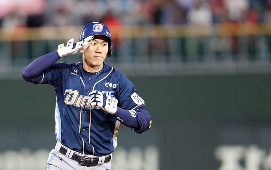 kbo picks Kun Woo Park NC Dinos predictions best bet odds