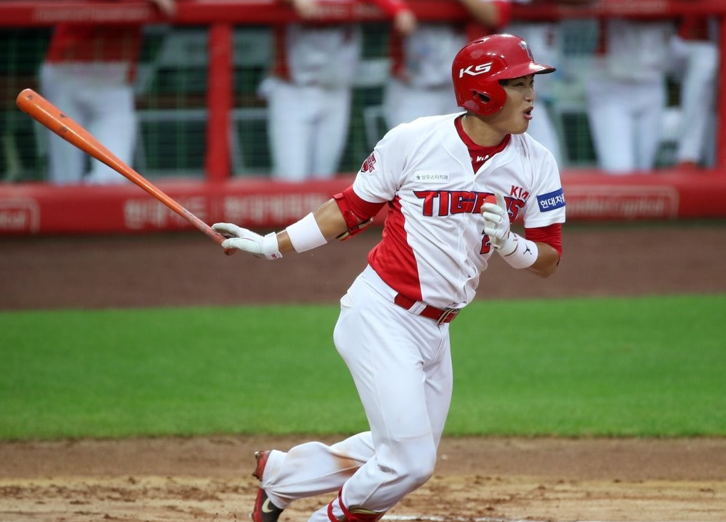 kbo picks Min Sik Kim Kia Tigers predictions best bet odds