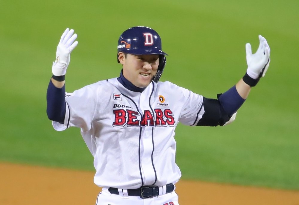 kbo picks Suk Hwan Yang Doosan Bears predictions best bet odds