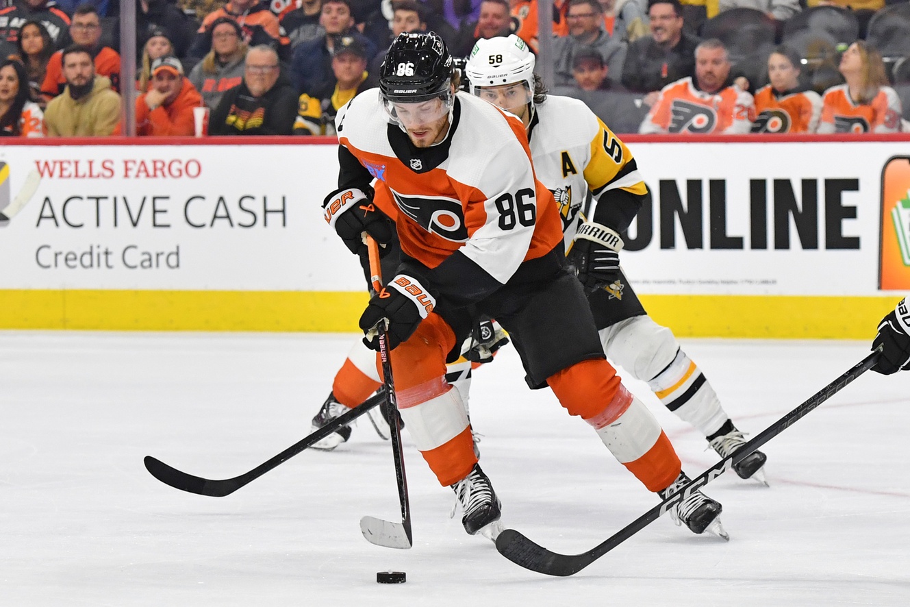nhl picks Joel Farabee Philadelphia Flyers nhl picks predictions best bet odds