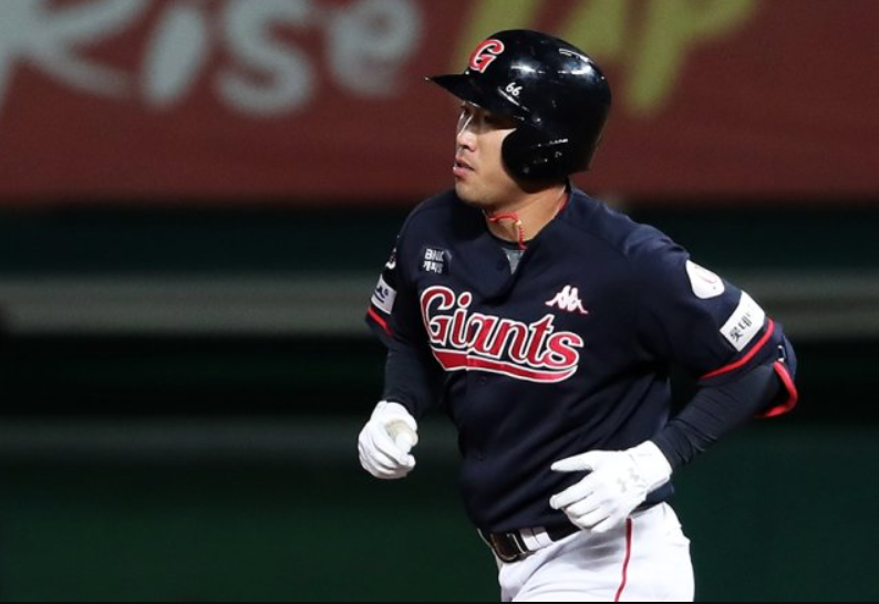 Jun-woo Jeon Lotte Giants