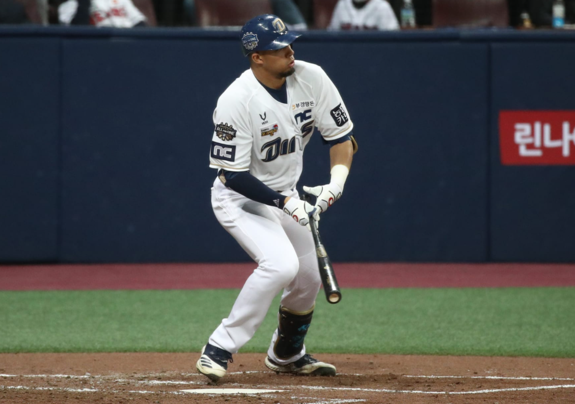 kbo picks Aaron Altherr NC Dinos predictions best bet odds