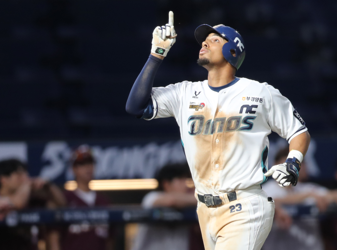 kbo picks Aaron Altherr NC Dinos predictions best bet odds