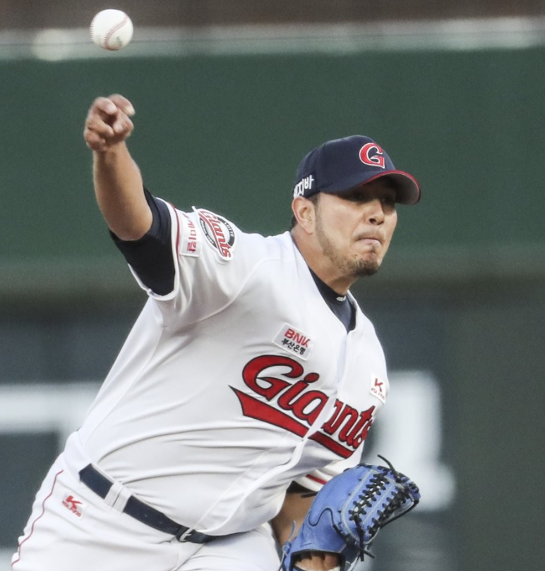 kbo picks Enderson Franco Lotte Giants predictions best bet odds