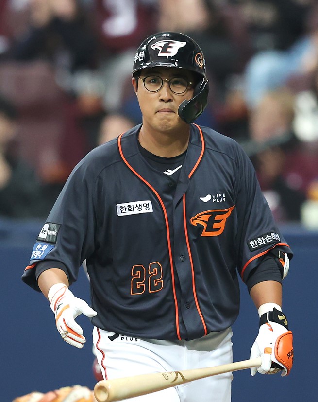 kbo picks Eun Seong Chae Hanwha Eagles predictions best bet odds