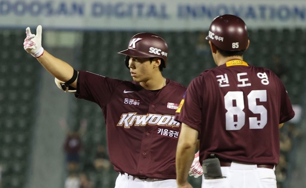 kbo picks Ju Hyoung Lee Kiwoom Heroes predictions best bet odds