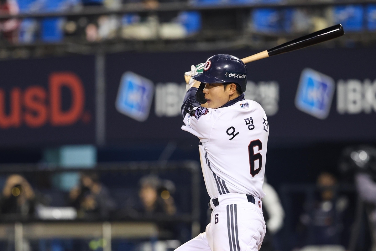 kbo picks Myeong Jin Oh Doosan Bears predictions best bet odds