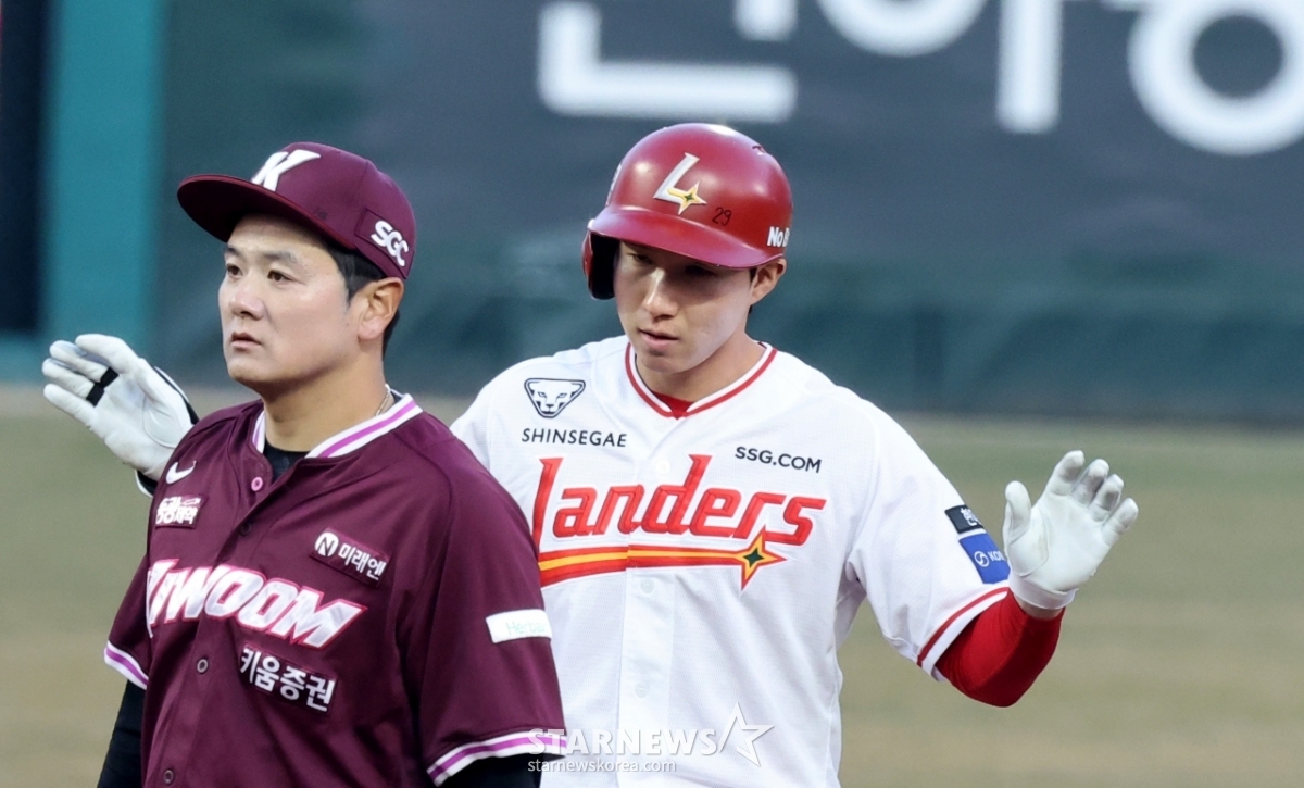 kbo picks Seong Han Park SSG Landers predictions best bet odds