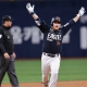 kbo picks Hyun Bin Moon Hanwha Eagles predictions best bet odds