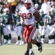 Nebraska defensive lineman Ndamukong Suh