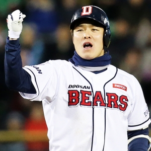 Doosan Bears