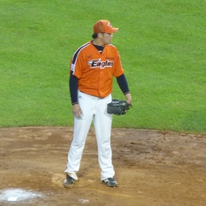 Hanwha Eagles 