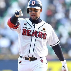 Jose Fernandez Doosan Bears