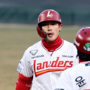 SSG Landers vs Lotte Giants Prediction, 4/3/2026 KBO Pick, Tips