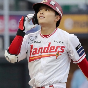SSG Landers vs Kia Tigers Prediction, 8/29/2026 KBO Pick, Tips and Odds