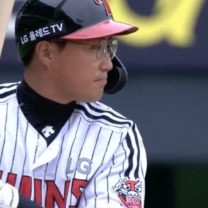 lg twins cap