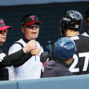 LG Twins