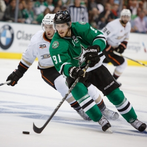 Tyler Seguin Dallas Stars