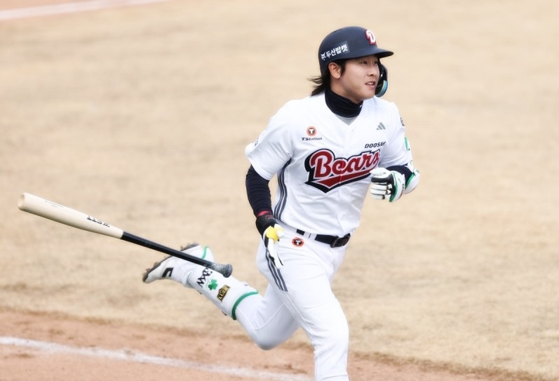 kbo picks Chan Ho Park Doosan Bears predictions best bet odds