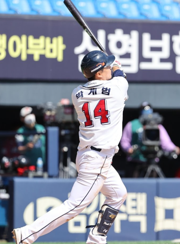kbo picks Gye Beom Park Doosan Bears predictions best bet odds