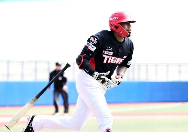 kbo picks Harold Castro Kia Tigers predictions best bet odds