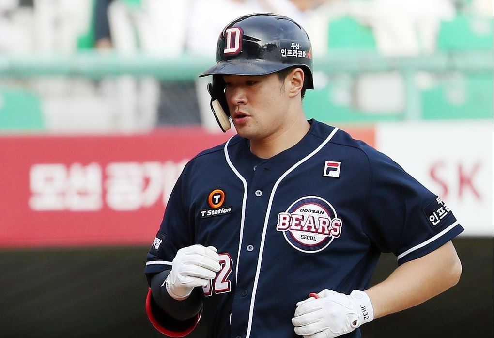 kbo picks Jae Hwan Kim Doosan Bears predictions best bet odds