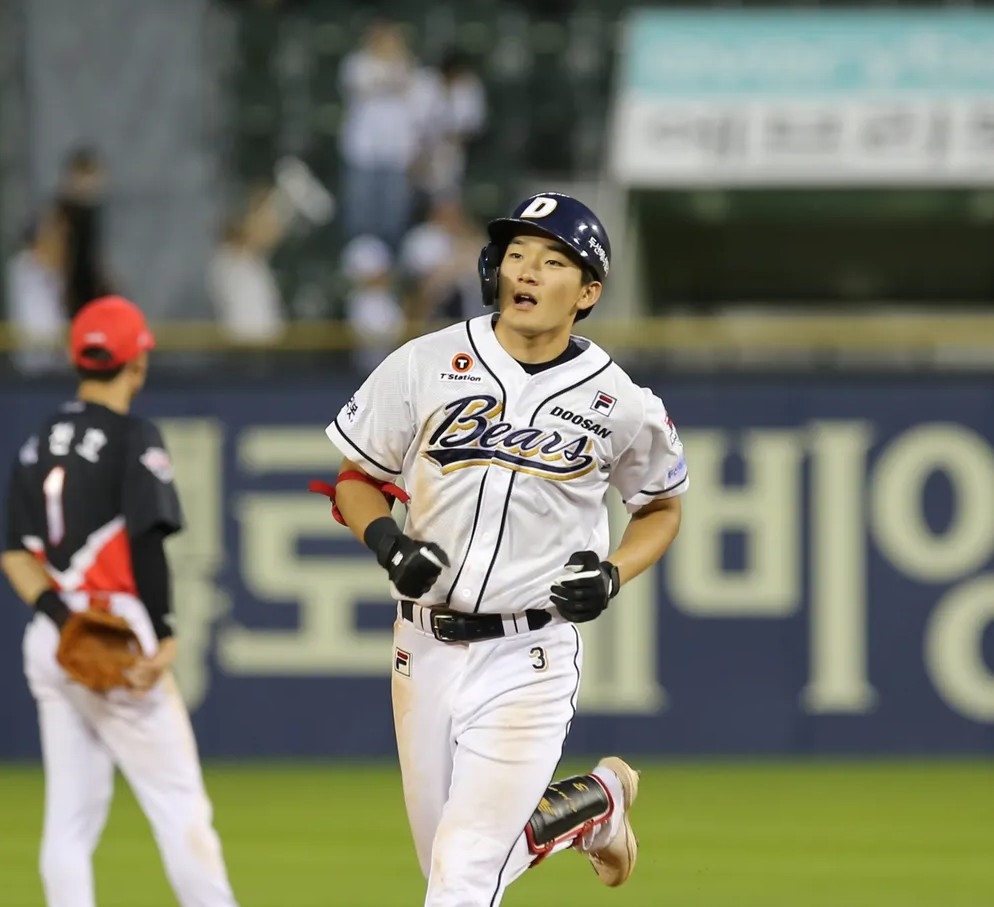 kbo picks Jae Seok An Doosan Bears predictions best bet odds