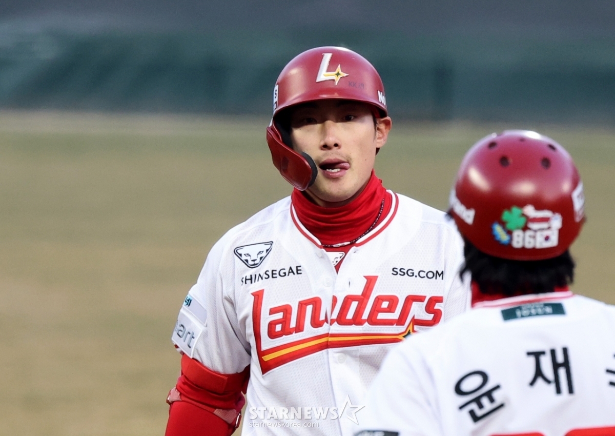 kbo picks Ji Hoon Choi SSG Landers predictions best bet odds