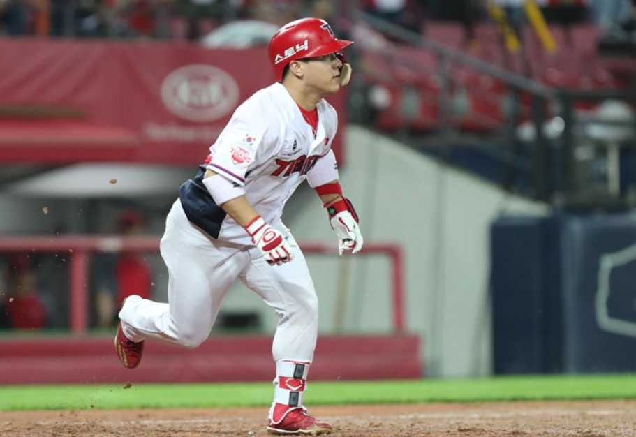 kbo picks Seon-bin Kim Kia Tigers predictions best bet odds