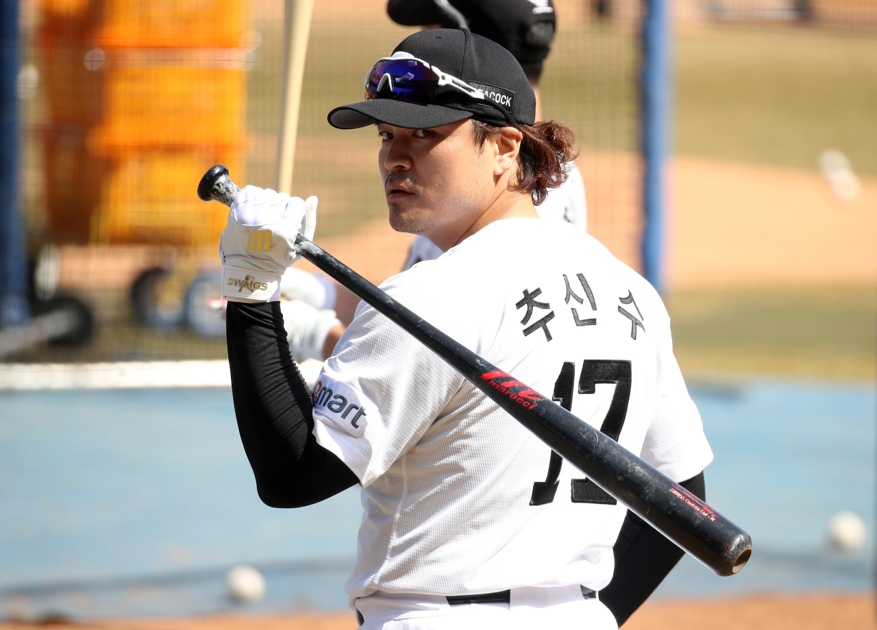 kbo picks Shin-soo Choo  SSG Landers predictions best bet odds