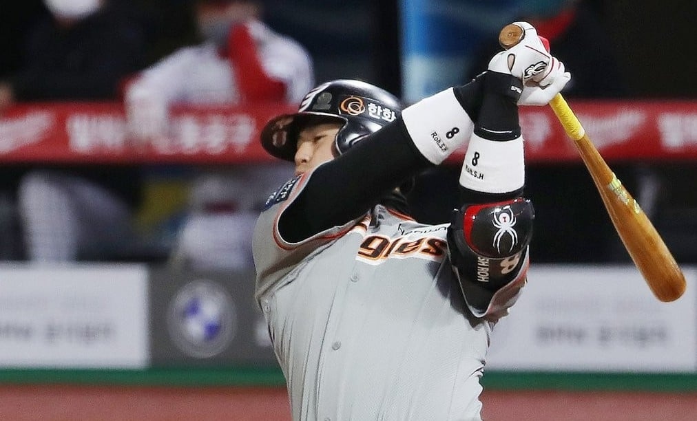 KBO predictions Hanwha Eagles Si Hwan Roh betting odds
