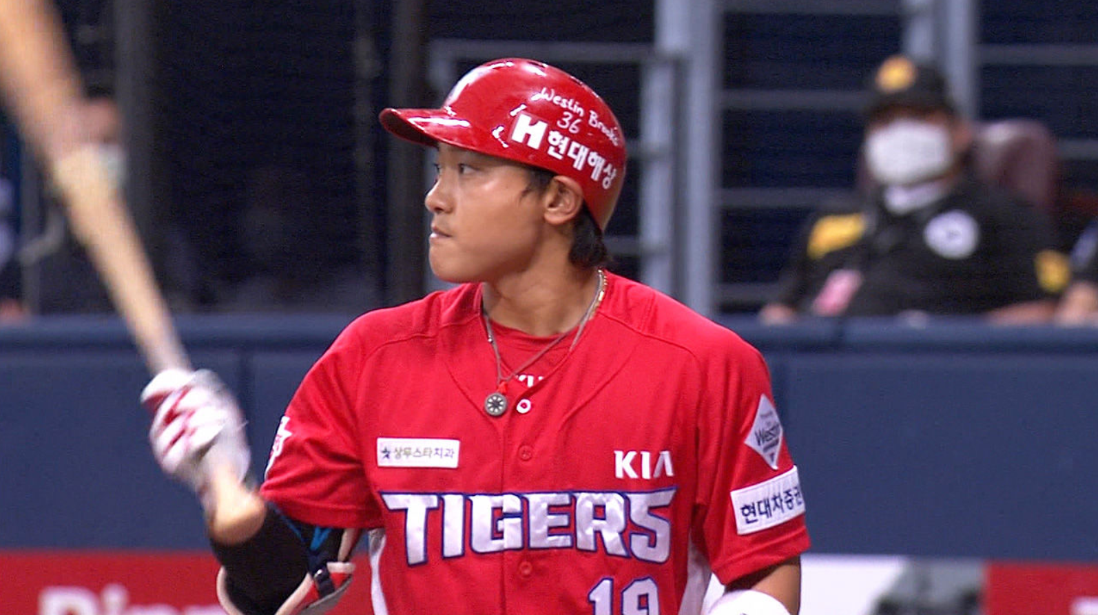 kbo picks Tae-Jin Kim Kia Tigers predictions best bet odds