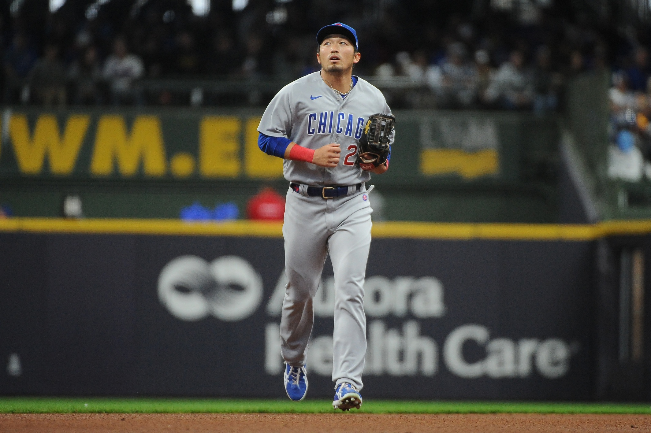 mlb picks Seiya Suzuki Chicago Cubs predictions best bet odds