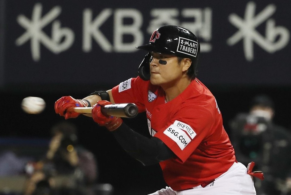 Shin Soo Choo SSG Landers