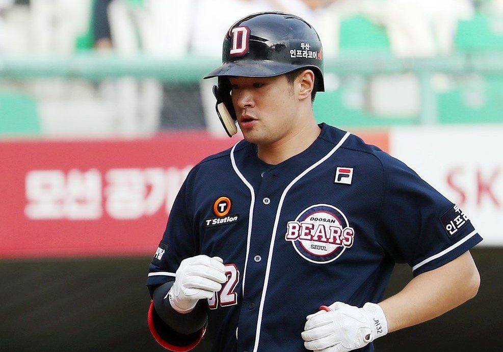 Jae Hwan Kim Doosan Bears