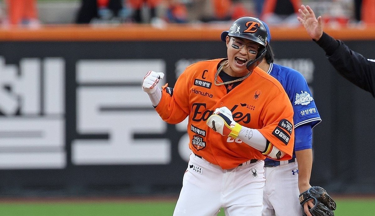 kbo picks Eun Seong Chae Hanwha Eagles predictions best bet odds
