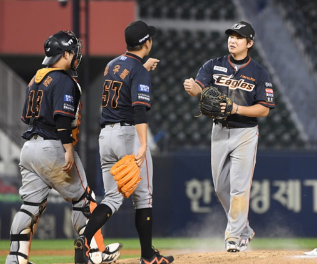 kbo picks Eun-won Jung Hanwha Eagles predictions best bet odds