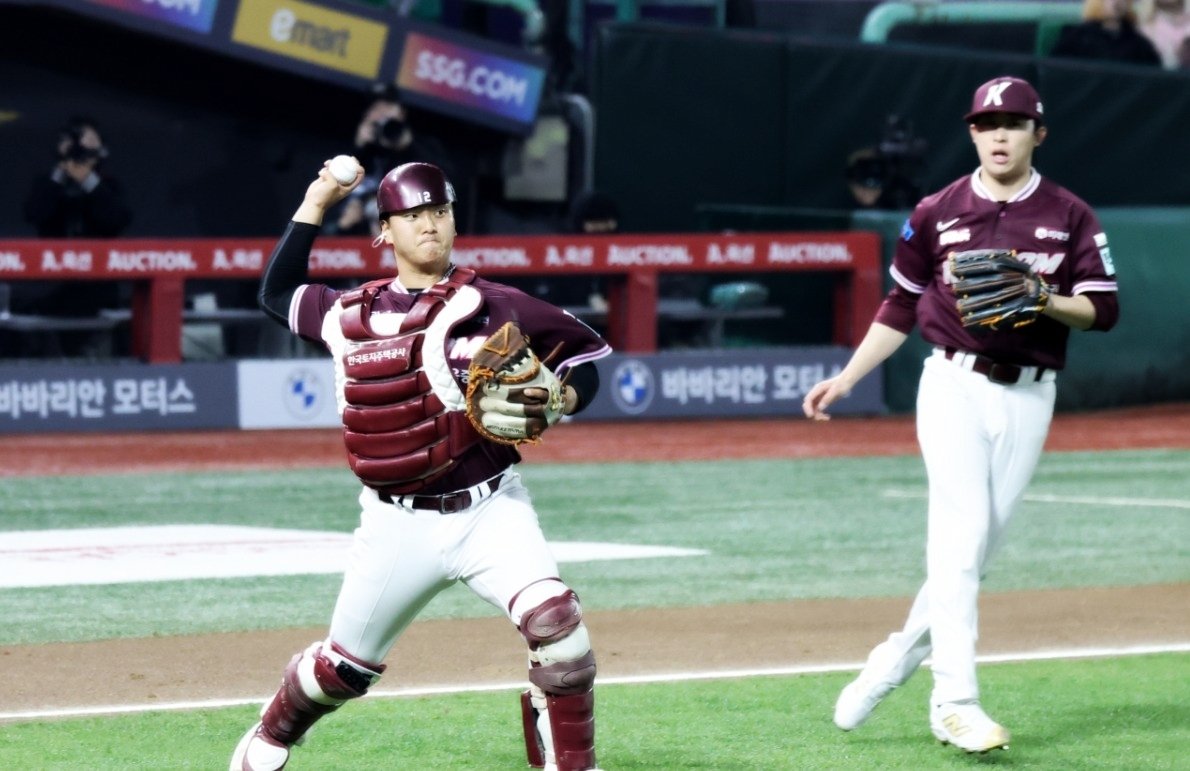 kbo picks Gun Hee Kim Kiwoom Heroes predictions best bet odds