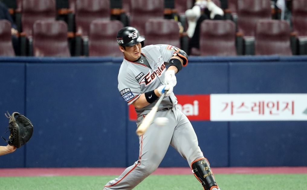 kbo picks Jae Hoon Choi Hanwha Eagles predictions best bet odds