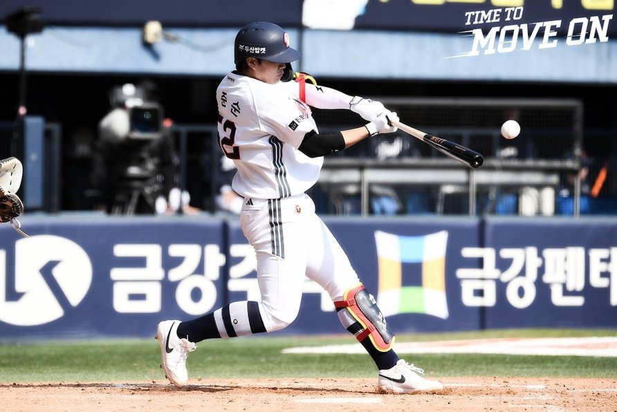 kbo picks Jun Soon Park Doosan Bears predictions best bet odds