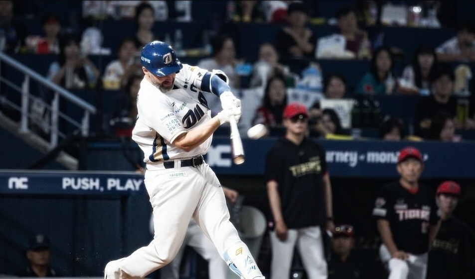 kbo picks Matt Davidson NC Dinos predictions best bet odds