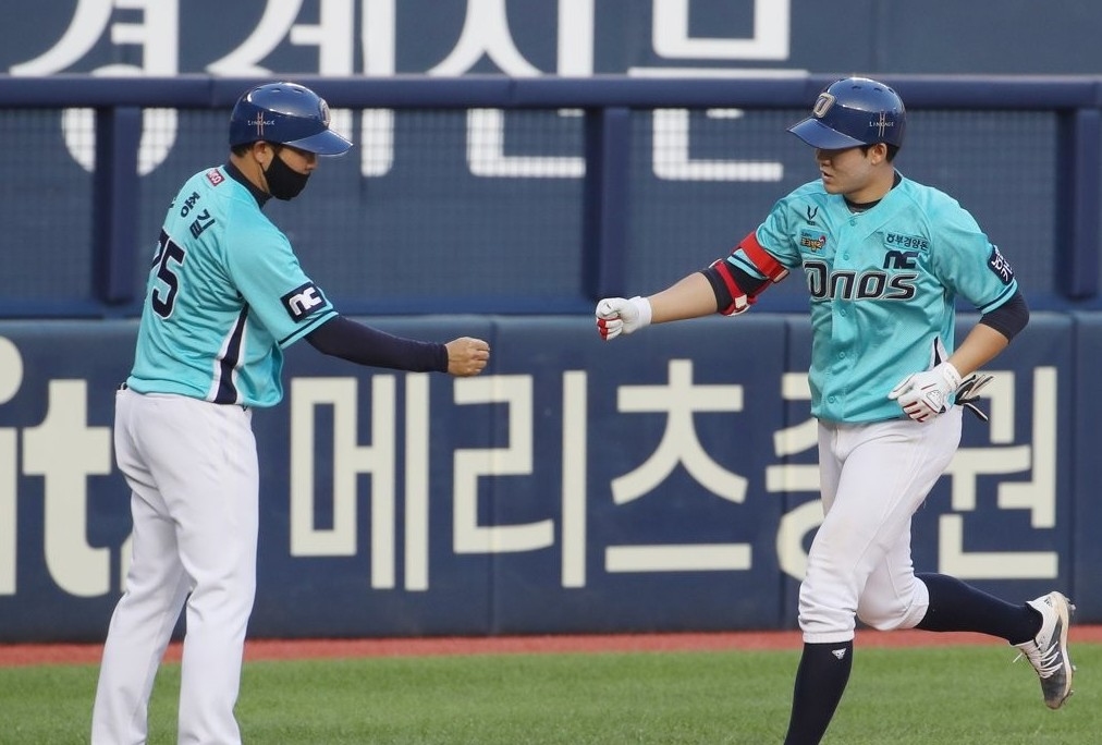 kbo picks Min Woo Park NC Dinos predictions best bet odds